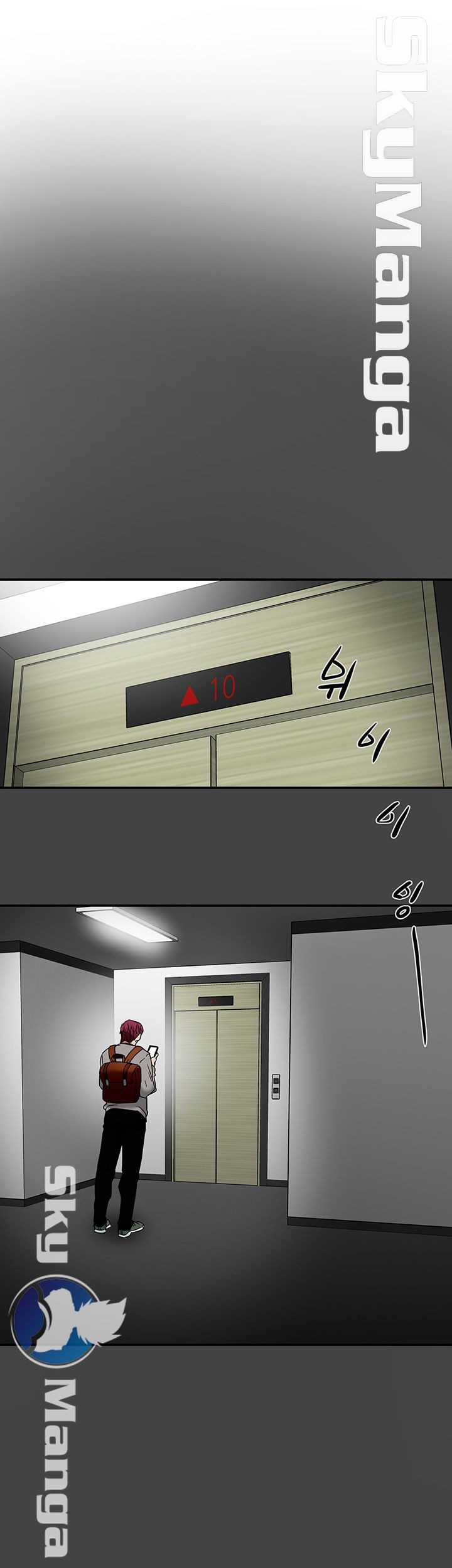 Mr Husband Raw Chapter 14 Page 14