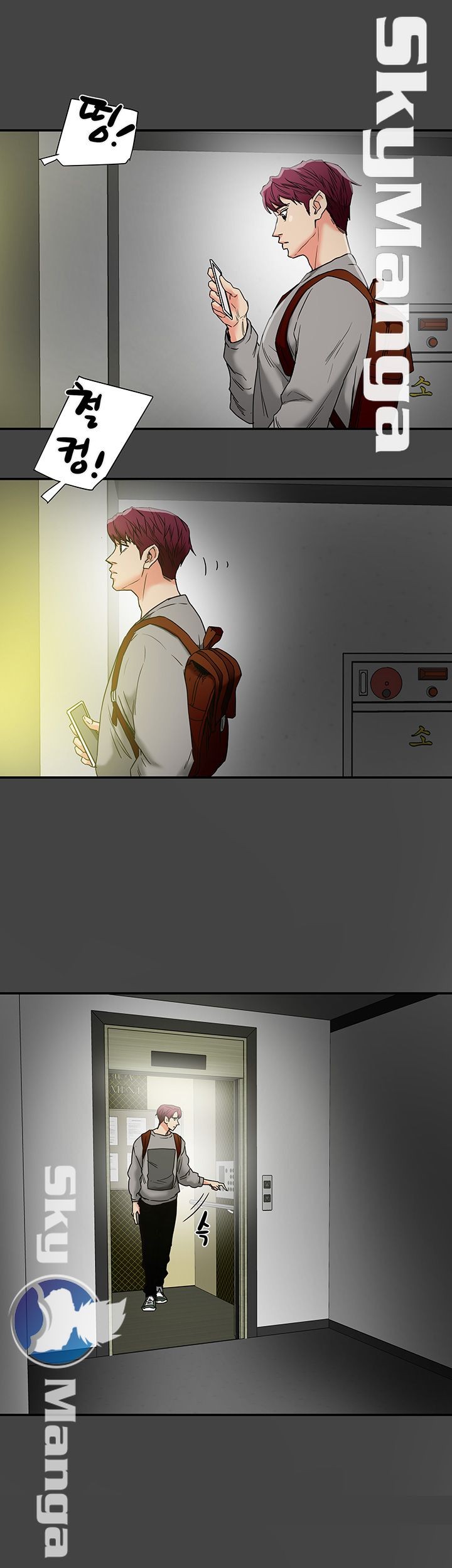 Mr Husband Raw Chapter 14 Page 15