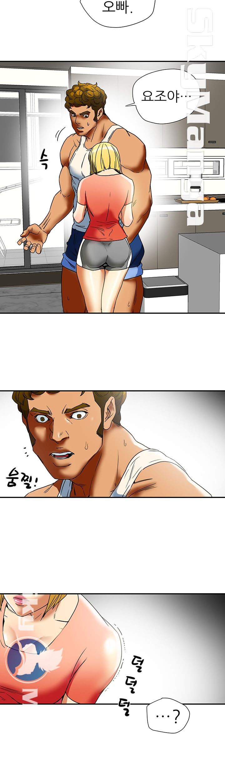 Mr Husband Raw Chapter 14 Page 27