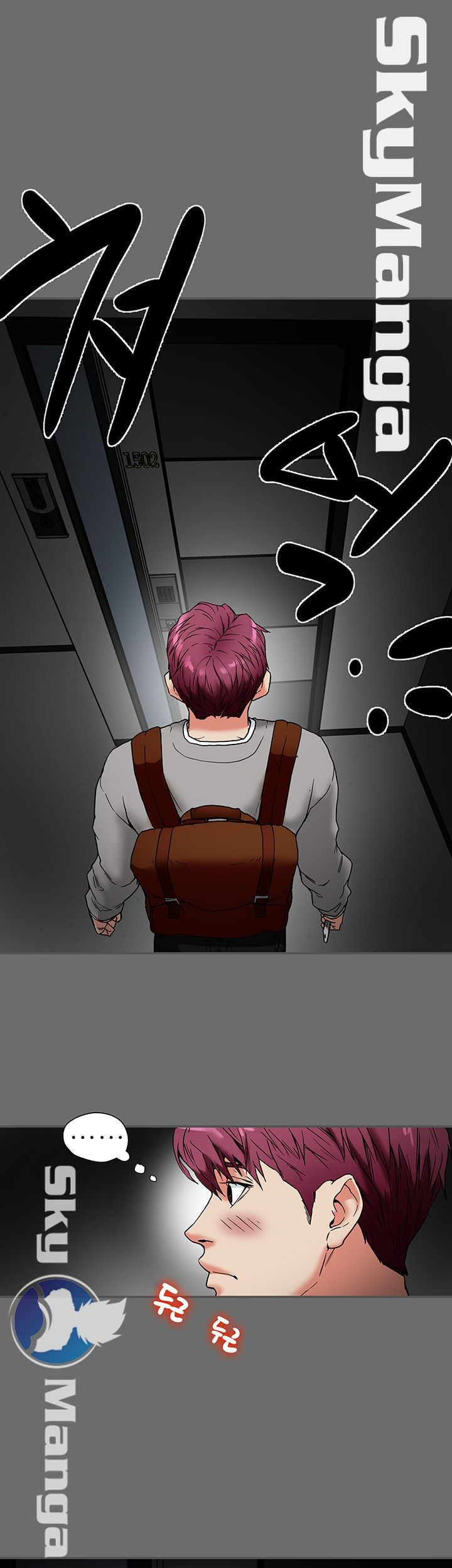 Mr Husband Raw Chapter 15 Page 18