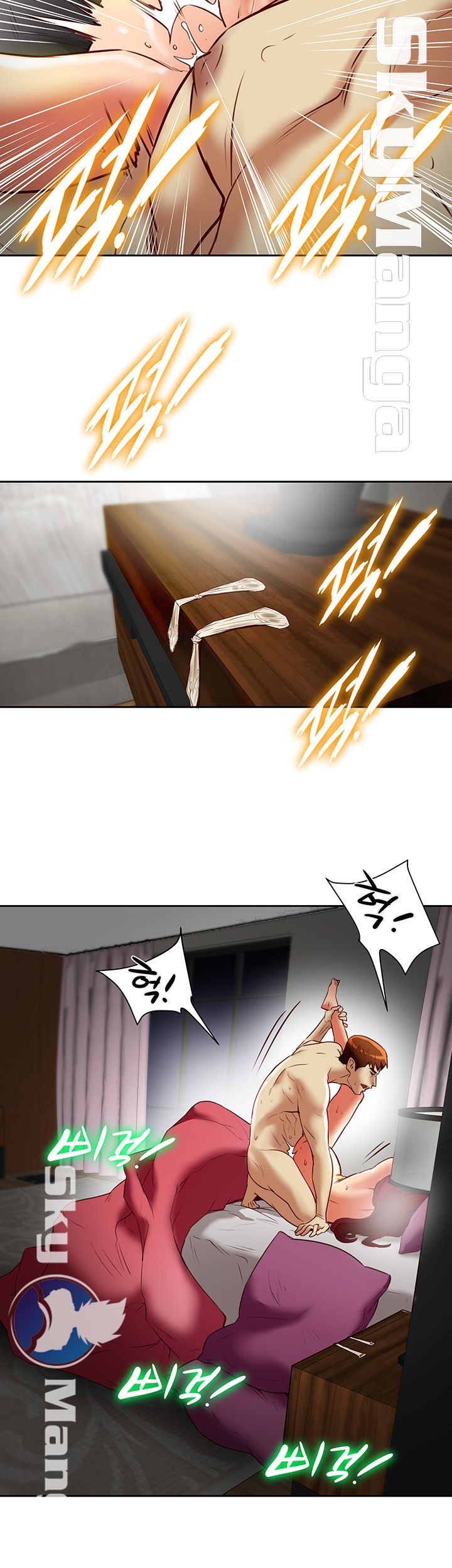 Mr Husband Raw Chapter 18 Page 11