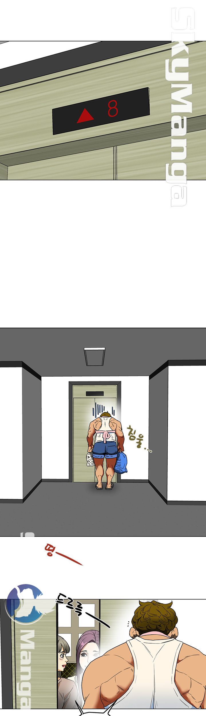 Mr Husband Raw Chapter 2 Page 36