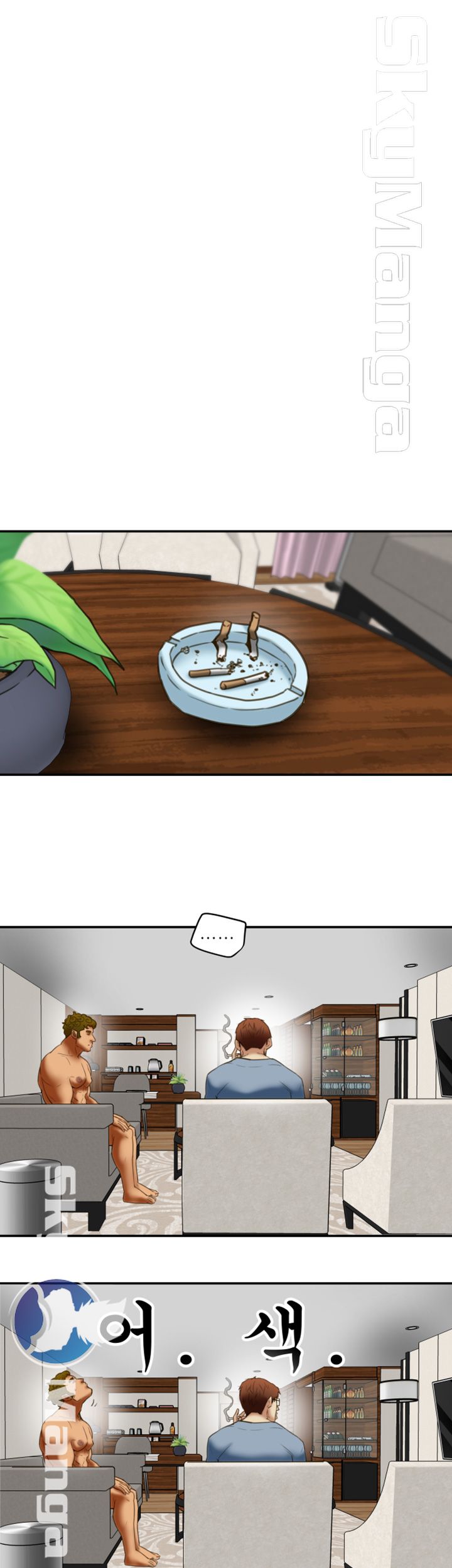 Mr Husband Raw Chapter 21 Page 20