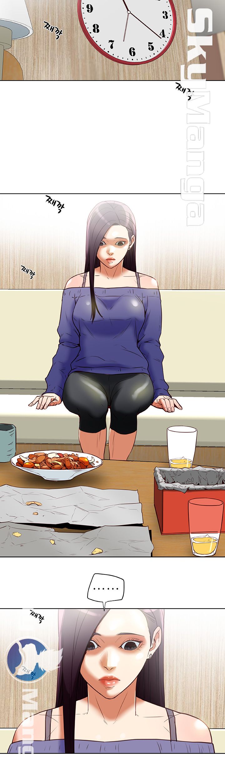 Mr Husband Raw Chapter 22 Page 18