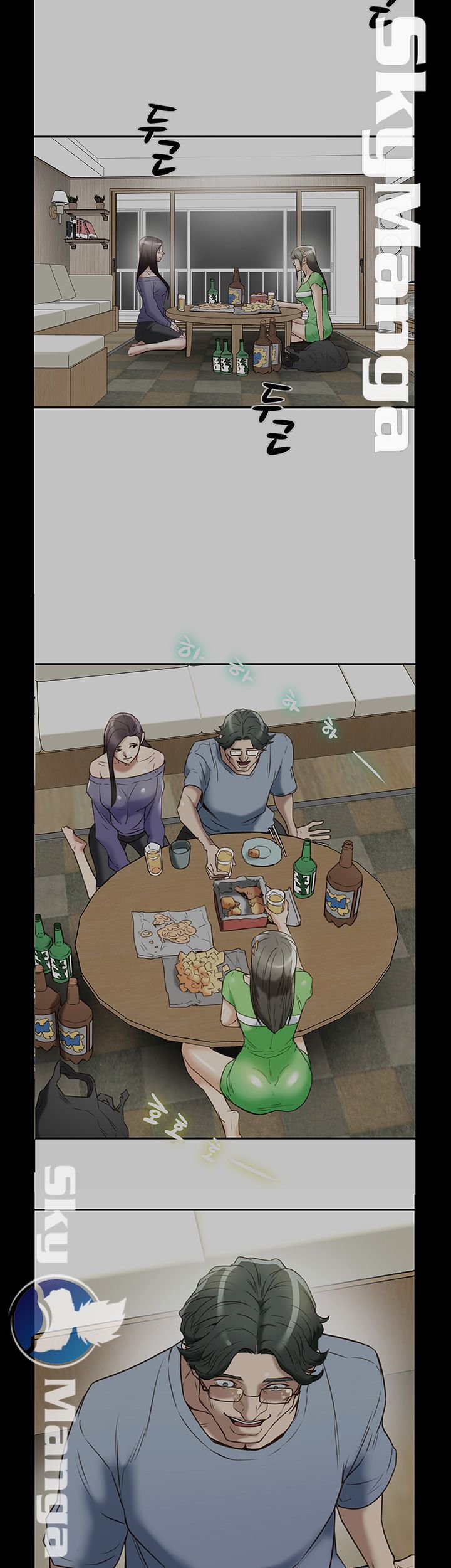 Mr Husband Raw Chapter 22 Page 21