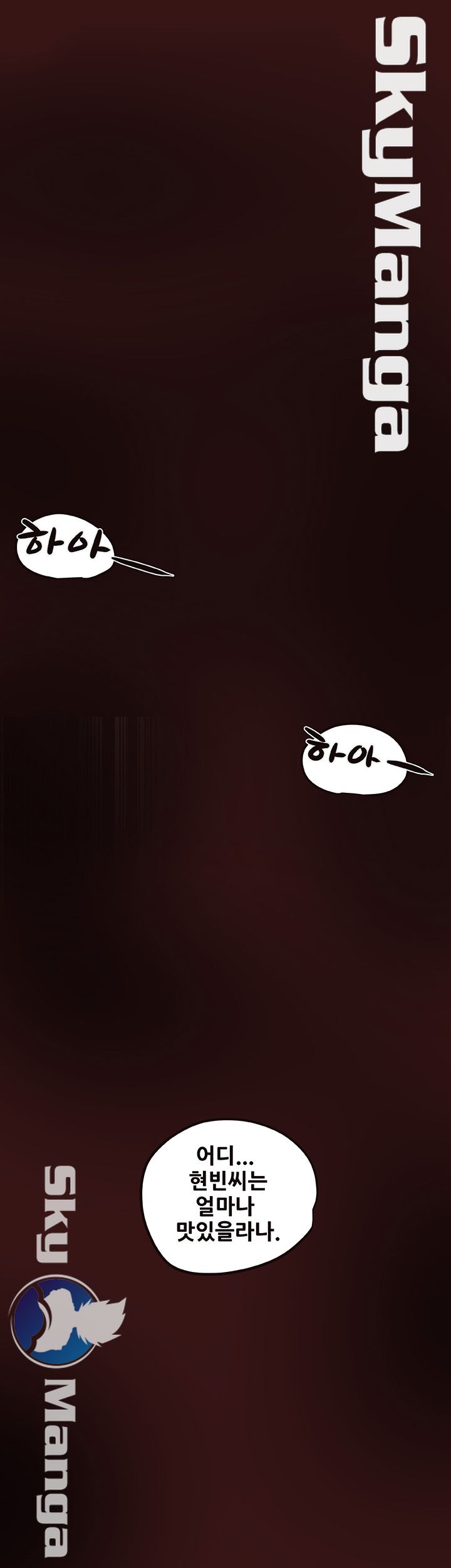 Mr Husband Raw Chapter 22 Page 43