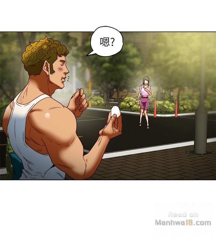 Mr Husband Raw Chapter 28 Page 26