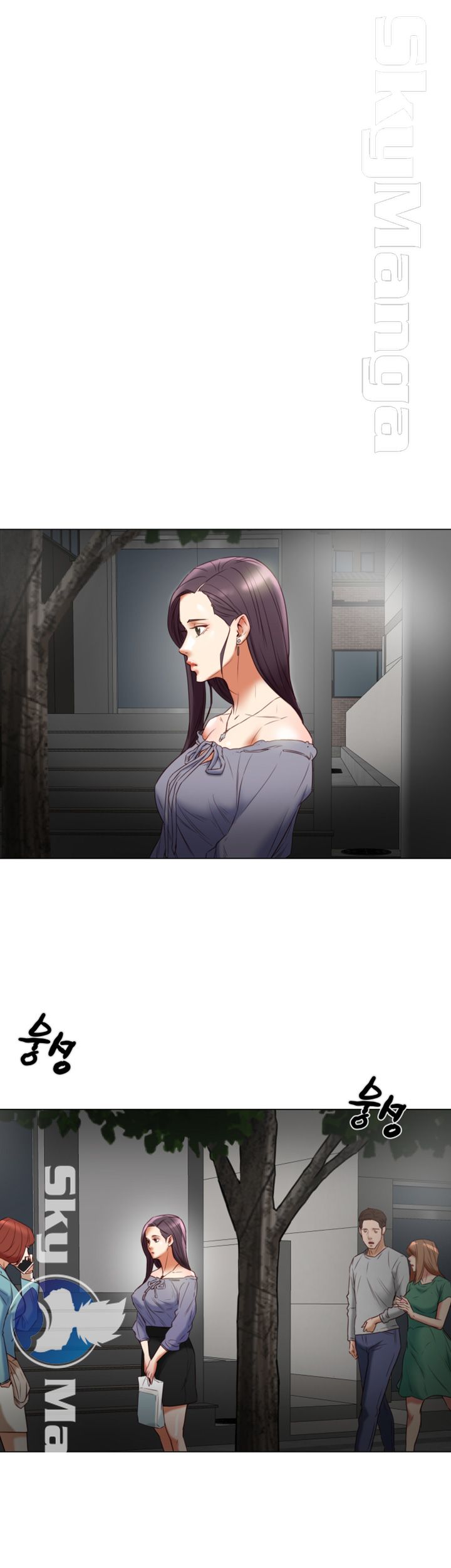 Mr Husband Raw Chapter 31 Page 18