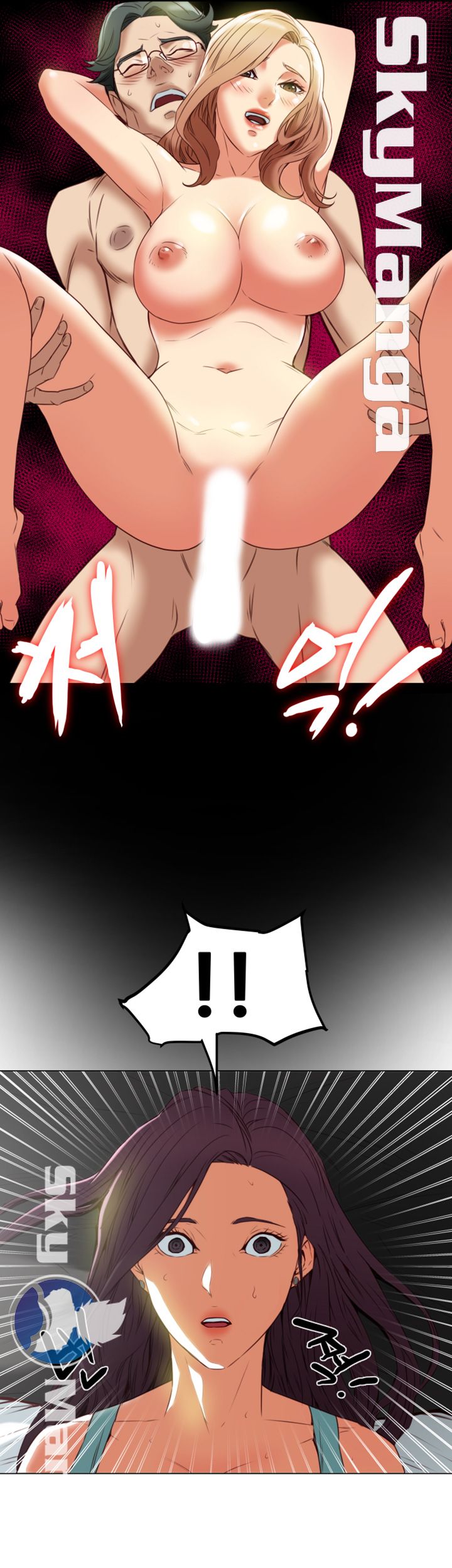 Mr Husband Raw Chapter 31 Page 30