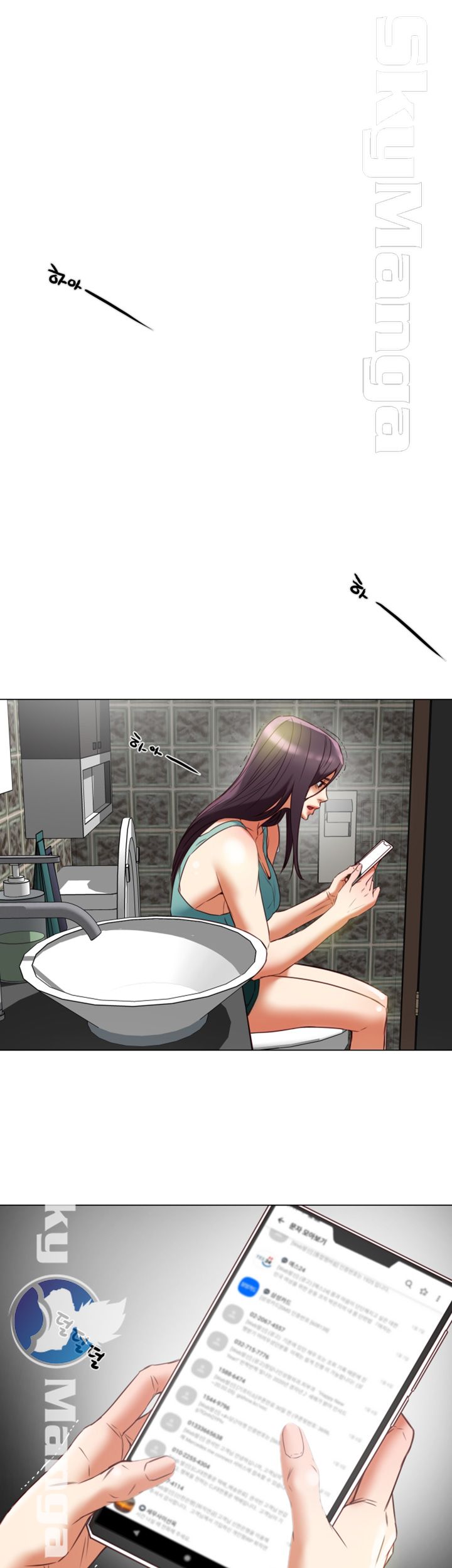 Mr Husband Raw Chapter 31 Page 34