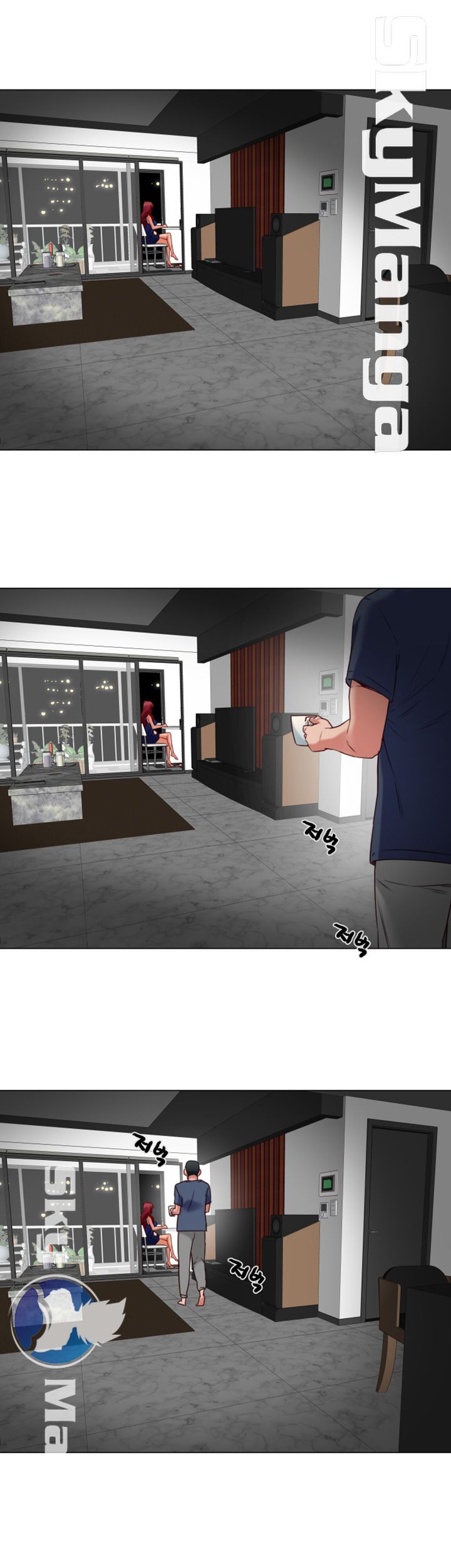 Mr Husband Raw Chapter 31 Page 39