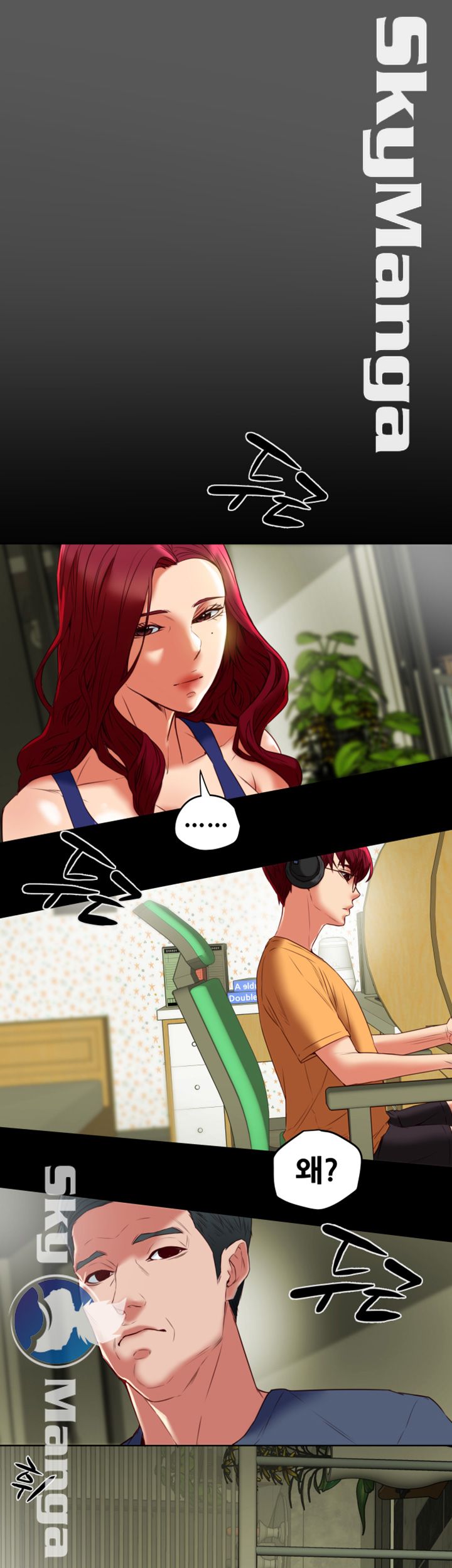 Mr Husband Raw Chapter 32 Page 4
