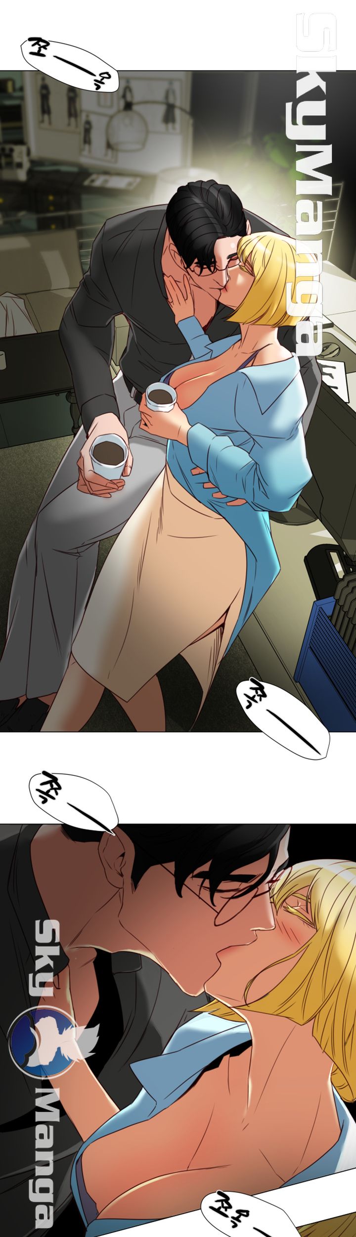 Mr Husband Raw Chapter 34 Page 33