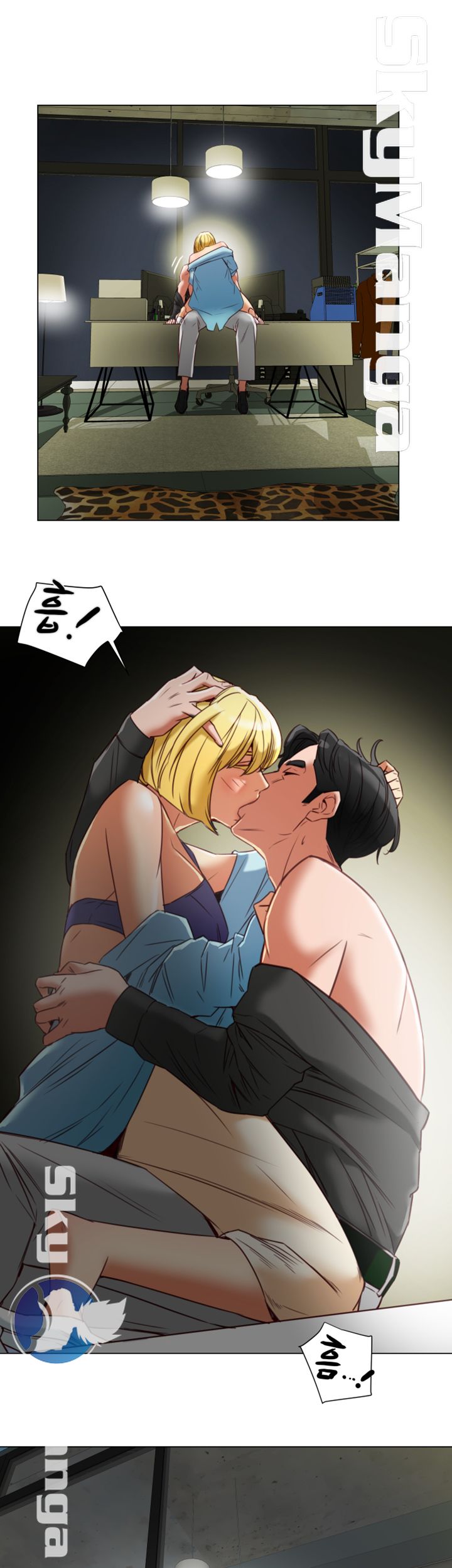 Mr Husband Raw Chapter 34 Page 37