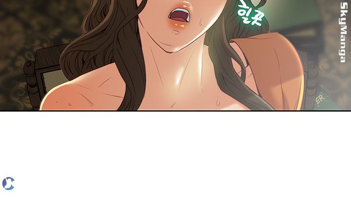 Mr Husband Raw Chapter 36 Page 13