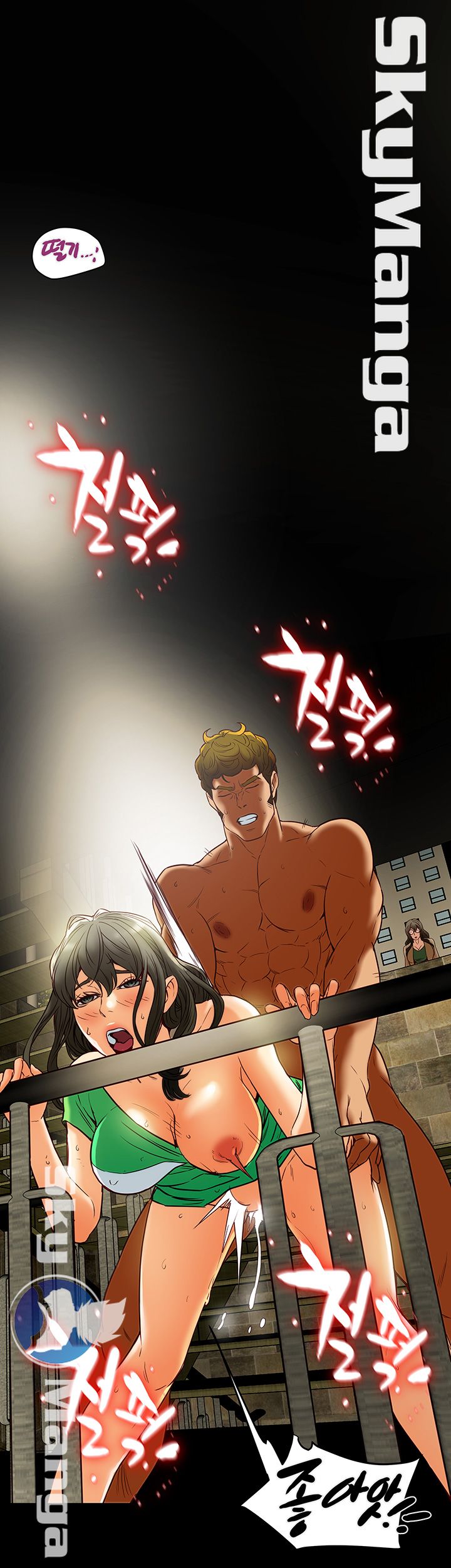 Mr Husband Raw Chapter 36 Page 24