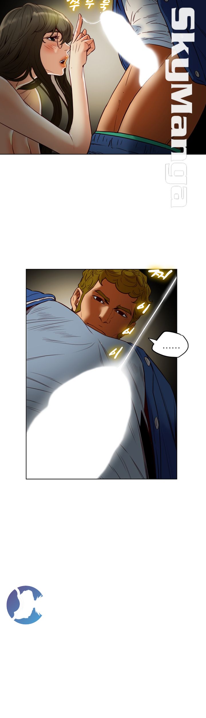 Mr Husband Raw Chapter 37 Page 18