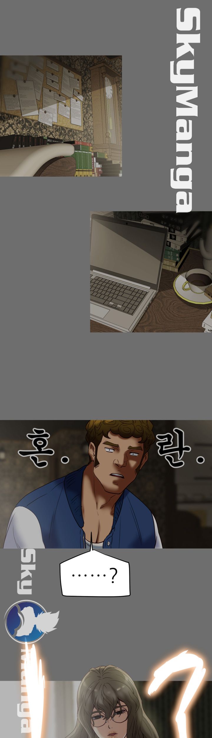 Mr Husband Raw Chapter 37 Page 2
