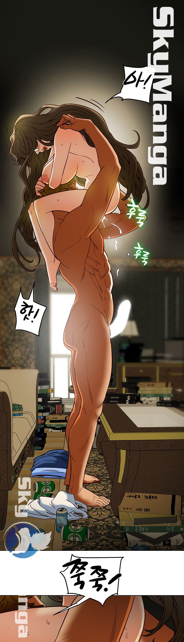 Mr Husband Raw Chapter 37 Page 33