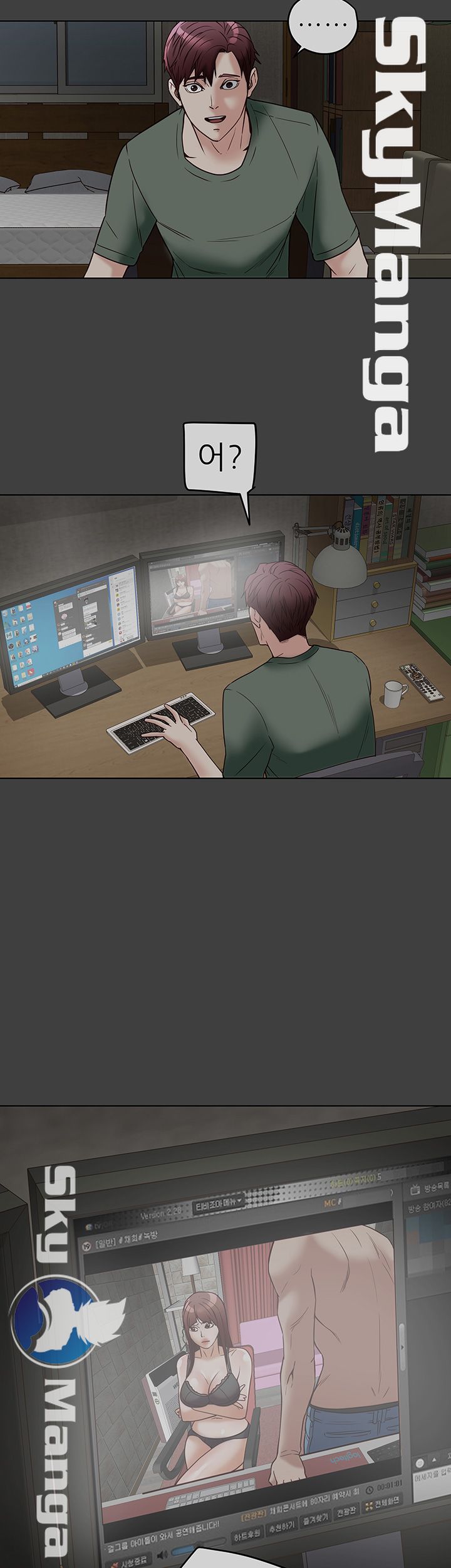 Mr Husband Raw Chapter 38 Page 2