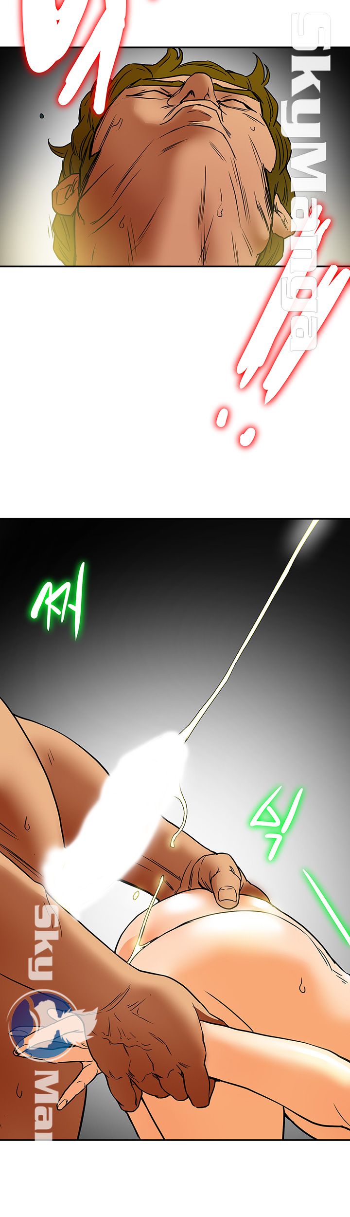 Mr Husband Raw Chapter 4 Page 25