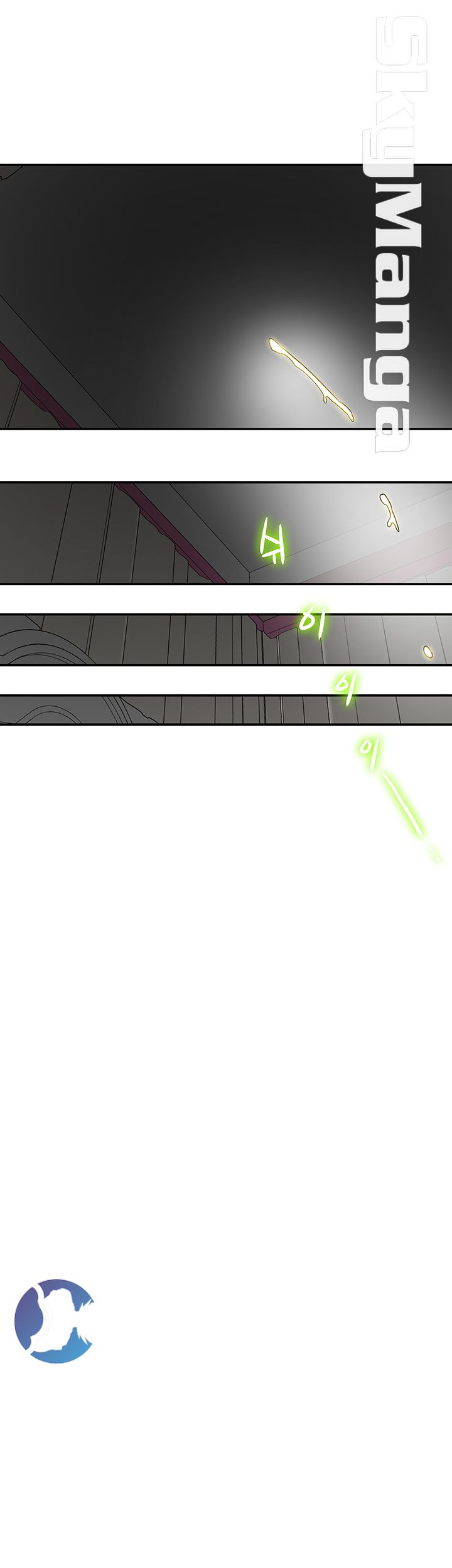 Mr Husband Raw Chapter 4 Page 26