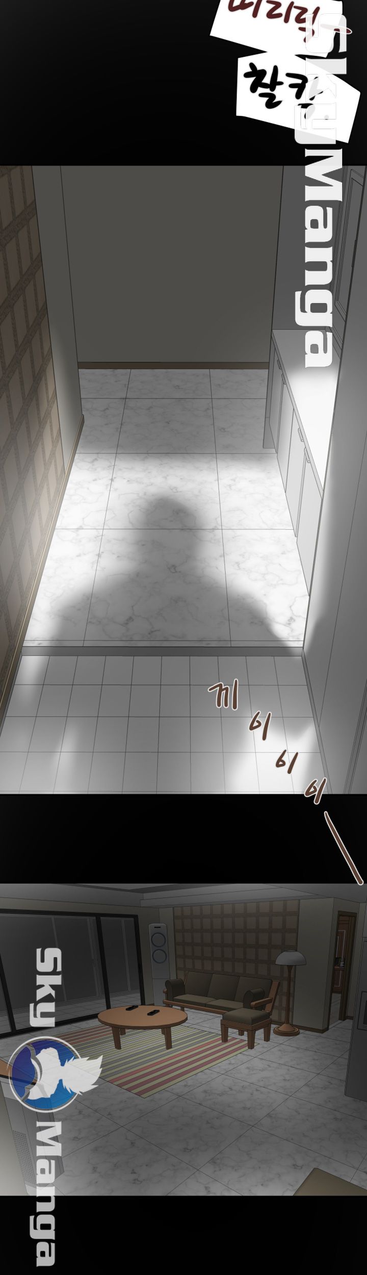 Mr Husband Raw Chapter 4 Page 35