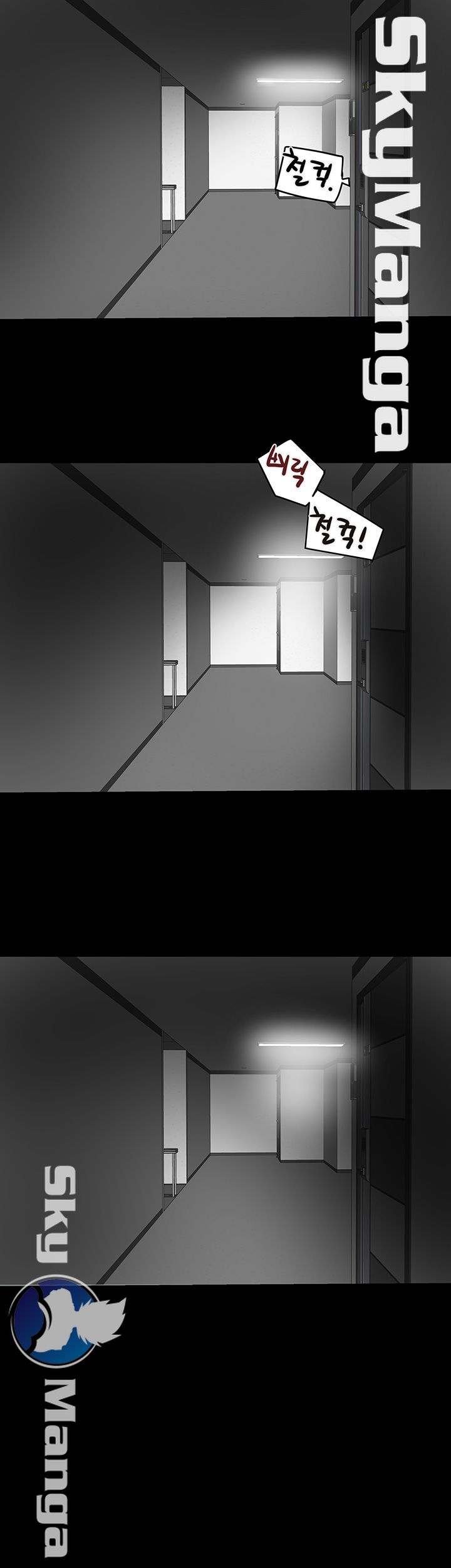 Mr Husband Raw Chapter 4 Page 37