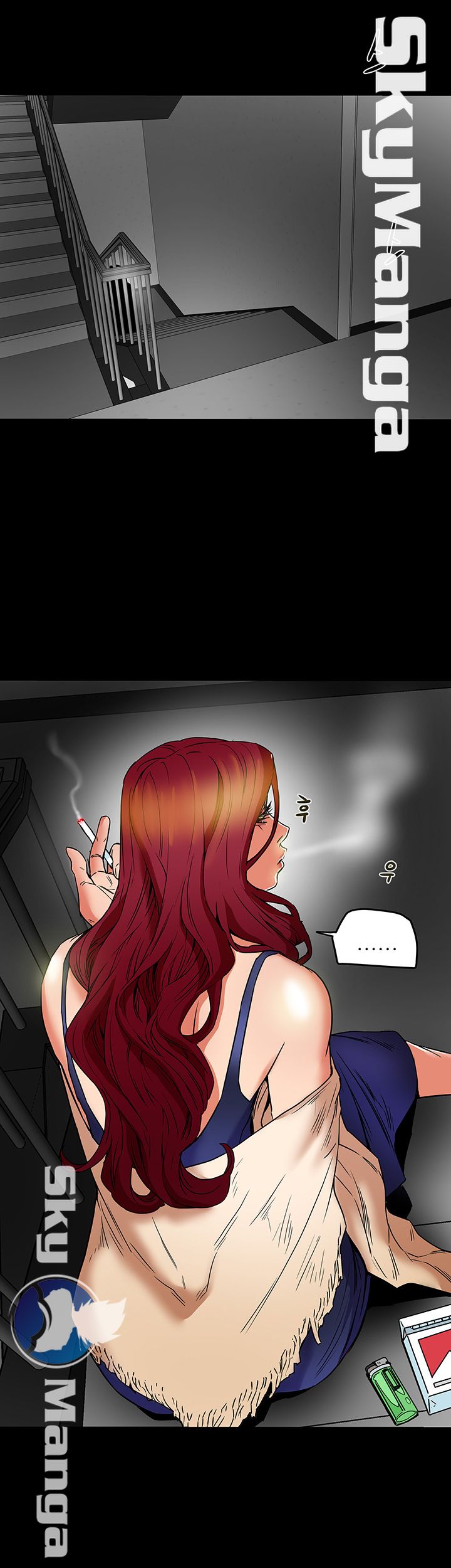 Mr Husband Raw Chapter 4 Page 39