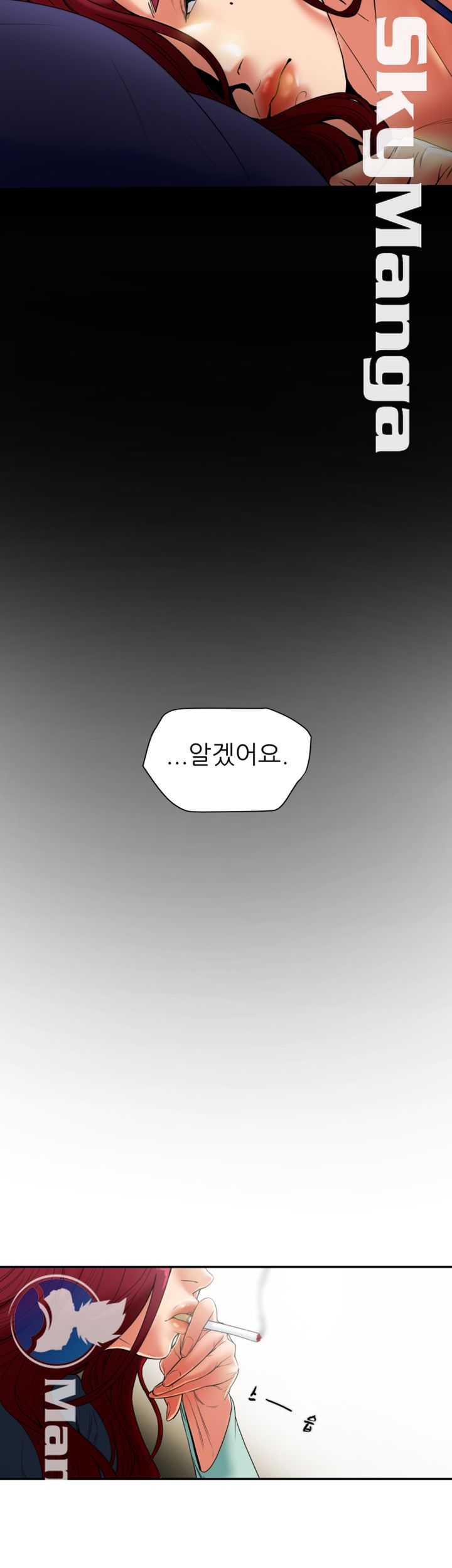 Mr Husband Raw Chapter 40 Page 16