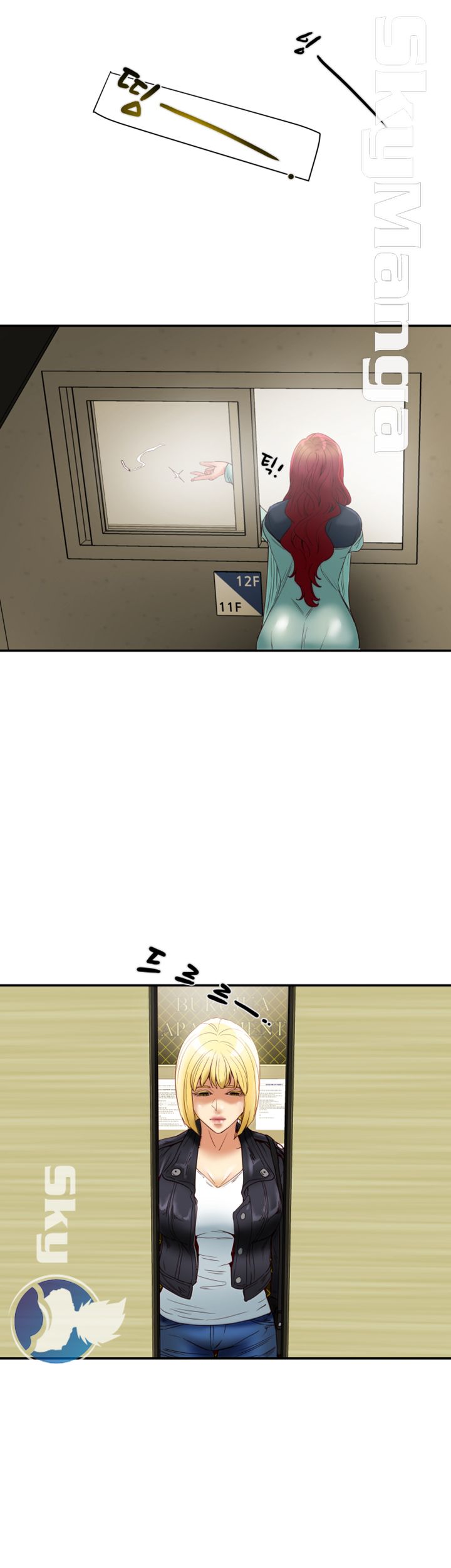 Mr Husband Raw Chapter 40 Page 18