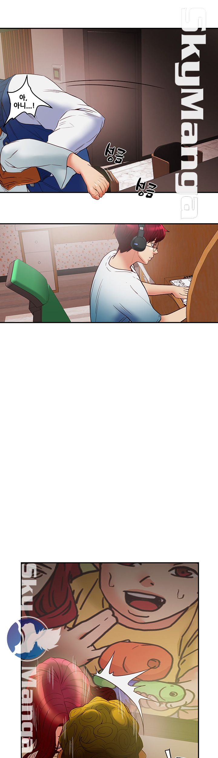 Mr Husband Raw Chapter 41 Page 21