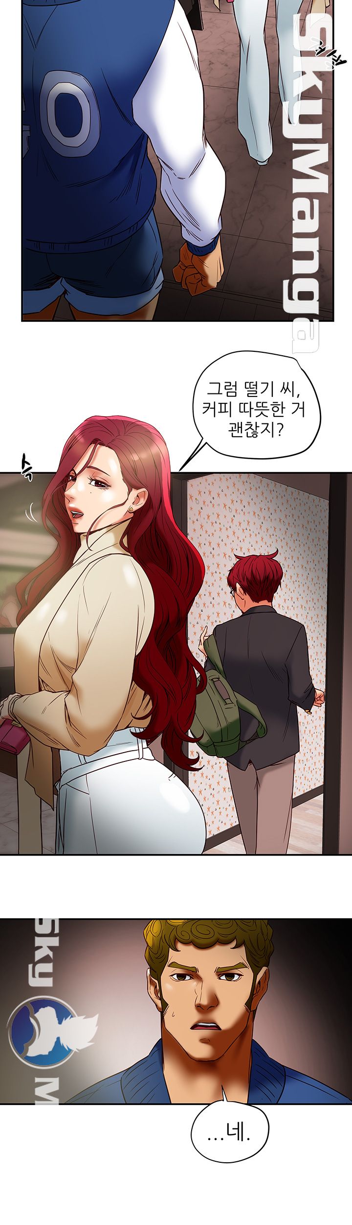 Mr Husband Raw Chapter 41 Page 6