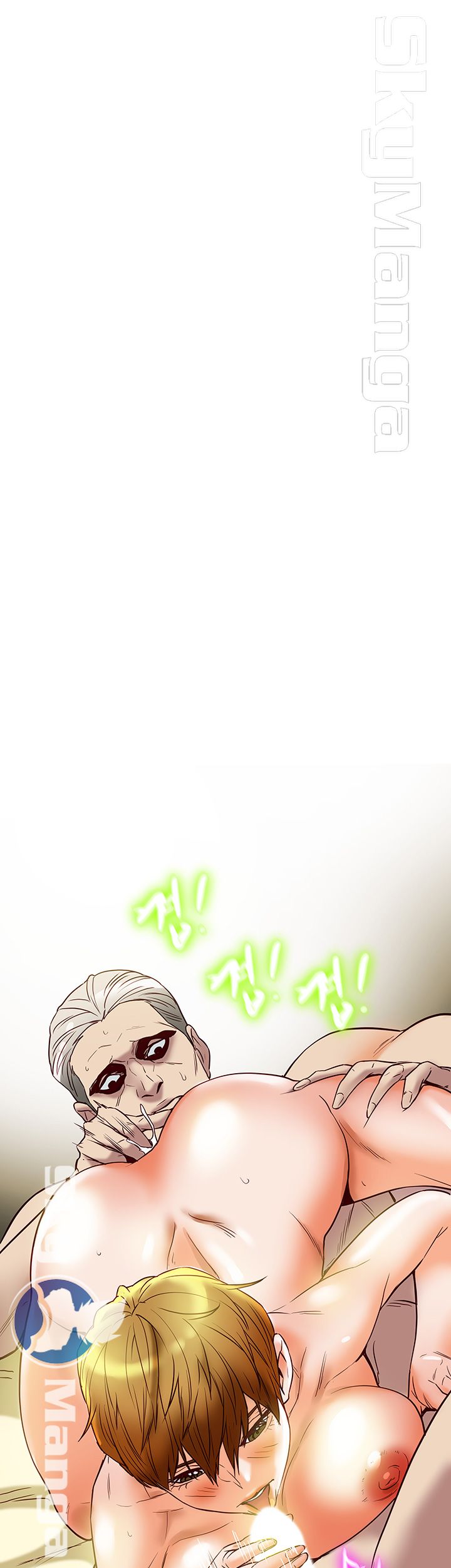 Mr Husband Raw Chapter 42 Page 44
