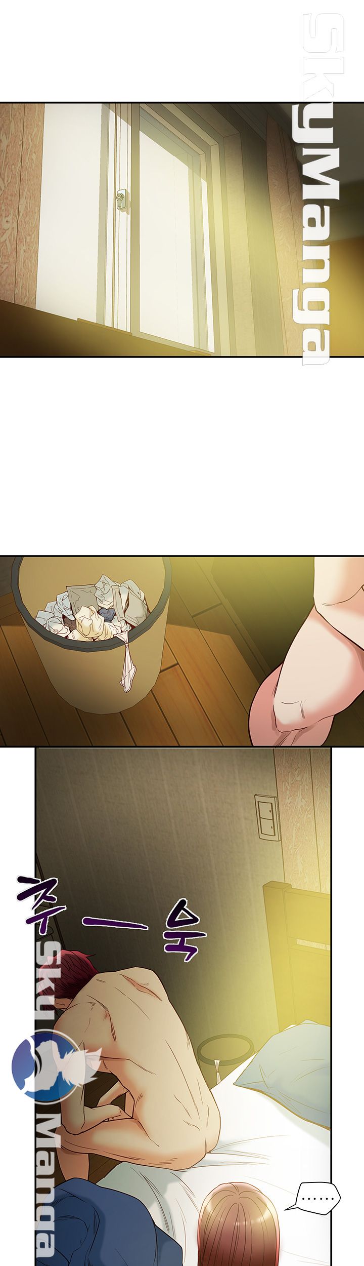 Mr Husband Raw Chapter 42 Page 5