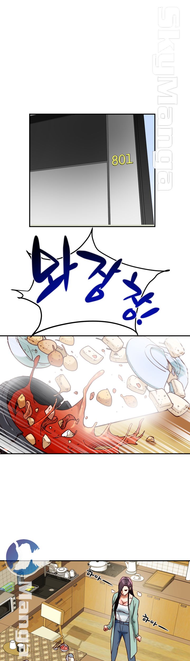 Mr Husband Raw Chapter 43 Page 33