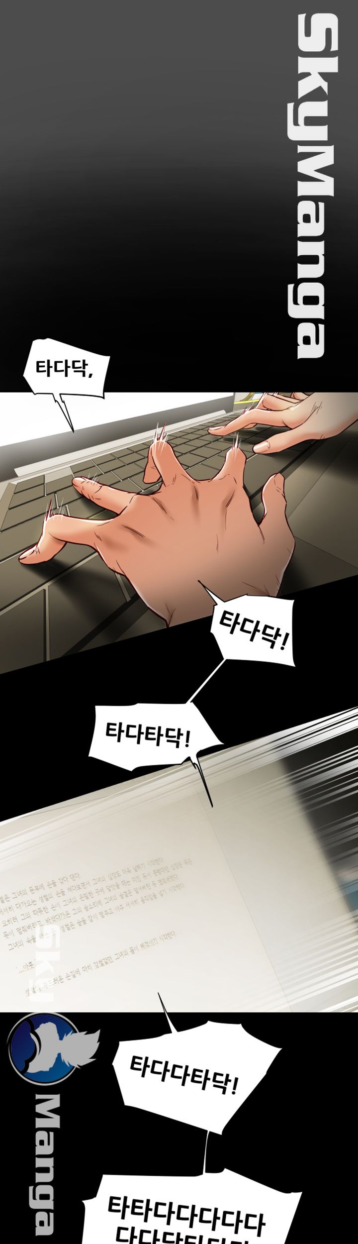 Mr Husband Raw Chapter 43 Page 4
