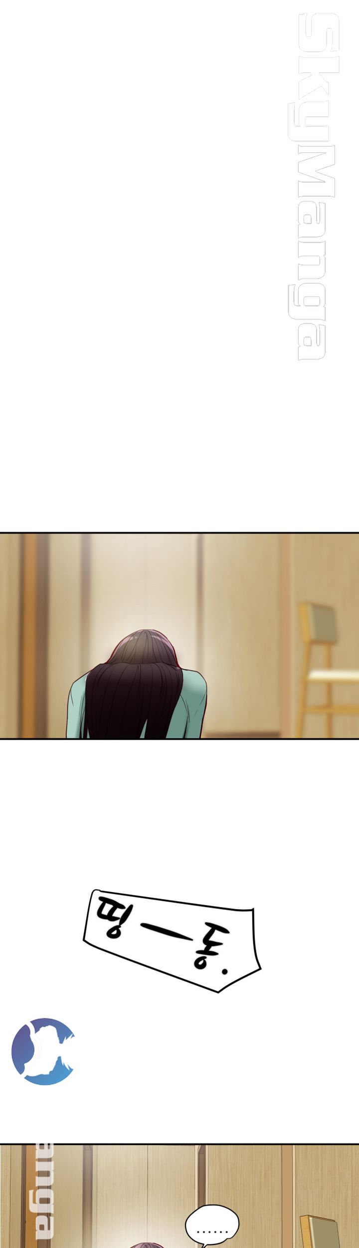 Mr Husband Raw Chapter 43 Page 45