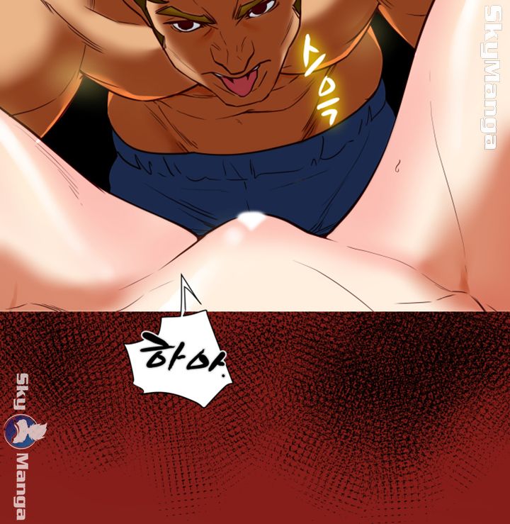 Mr Husband Raw Chapter 44 Page 17
