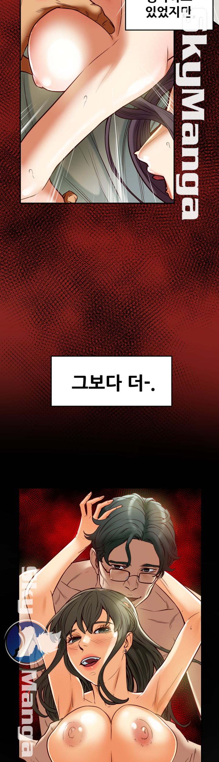 Mr Husband Raw Chapter 44 Page 19