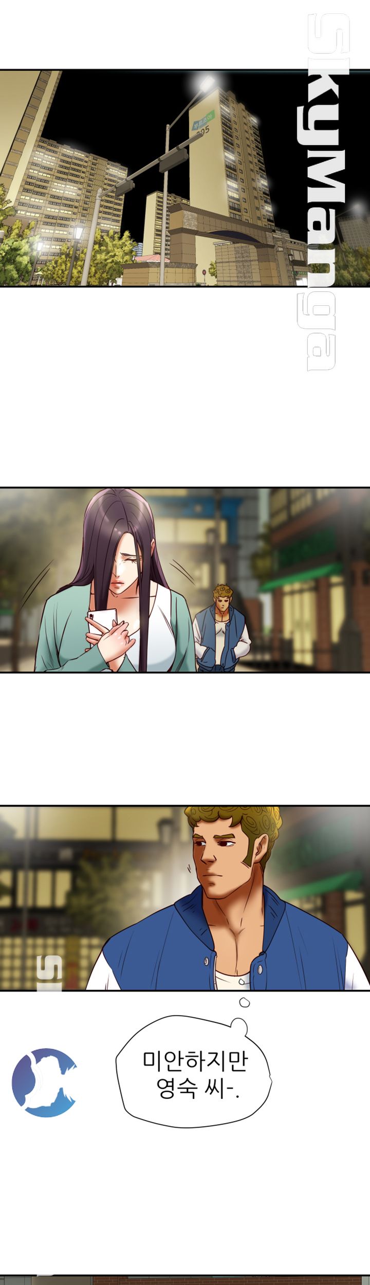 Mr Husband Raw Chapter 44 Page 30