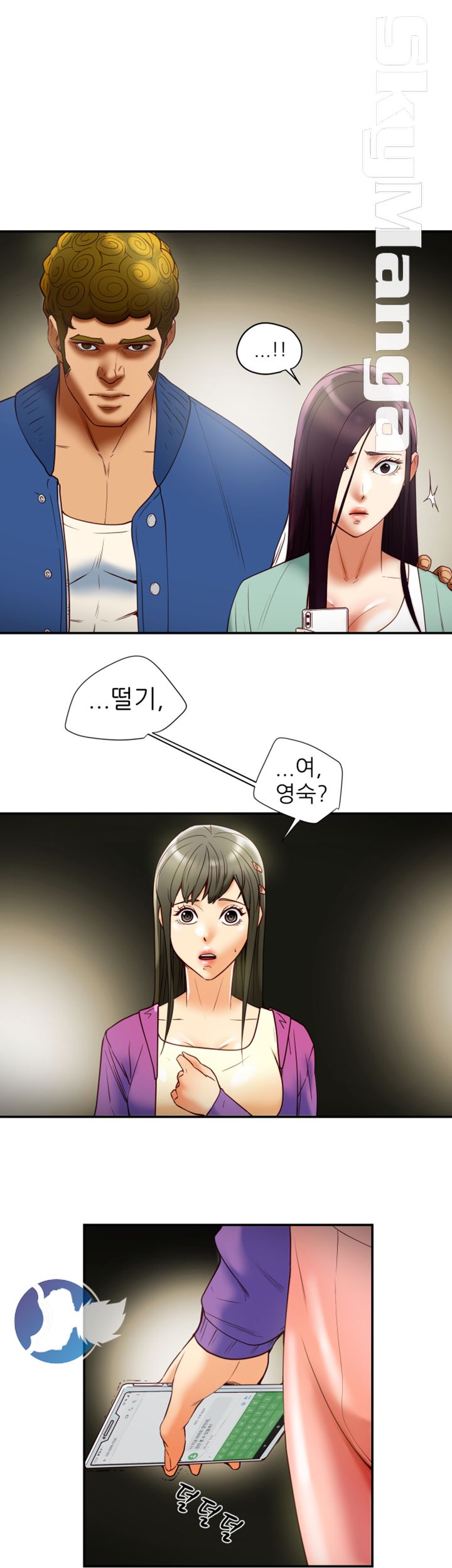 Mr Husband Raw Chapter 44 Page 35