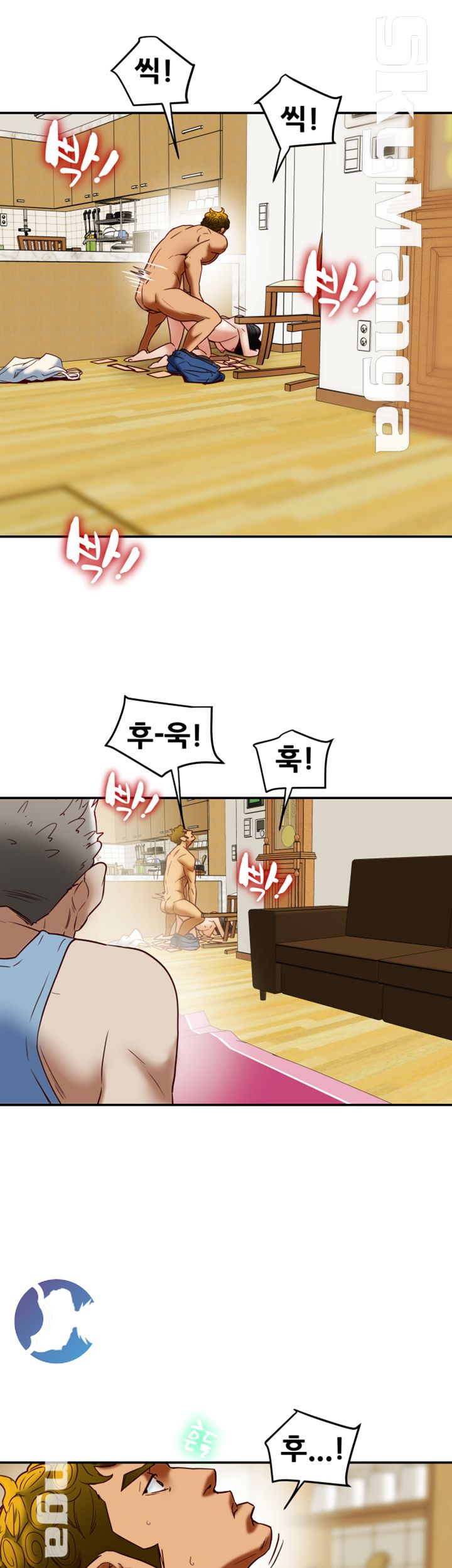 Mr Husband Raw Chapter 48 Page 19