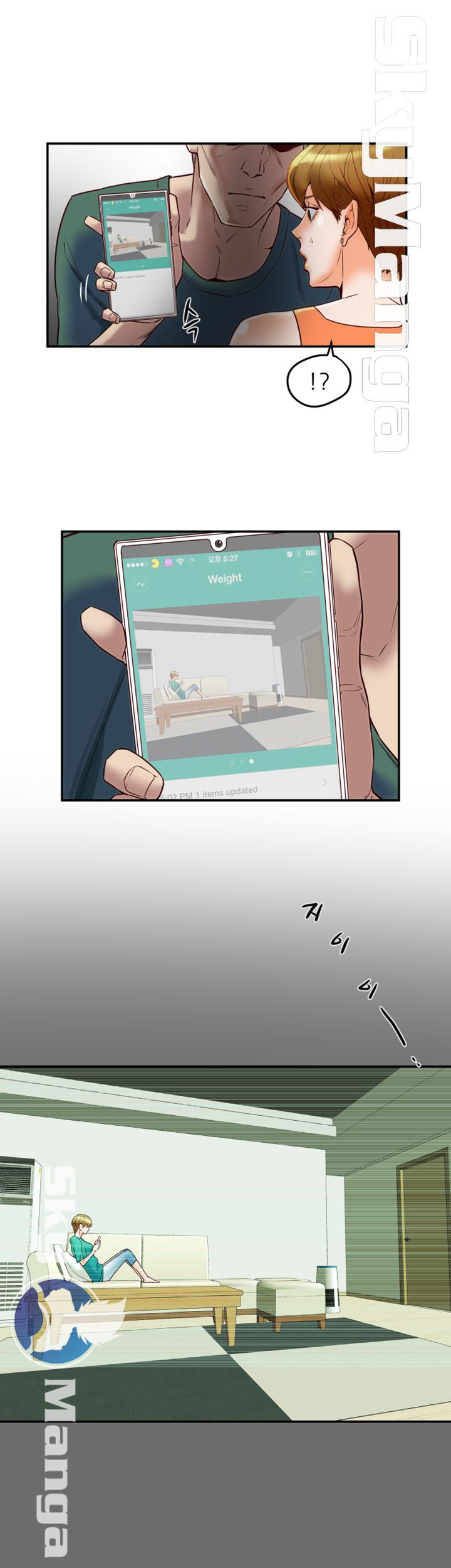 Mr Husband Raw Chapter 48 Page 32