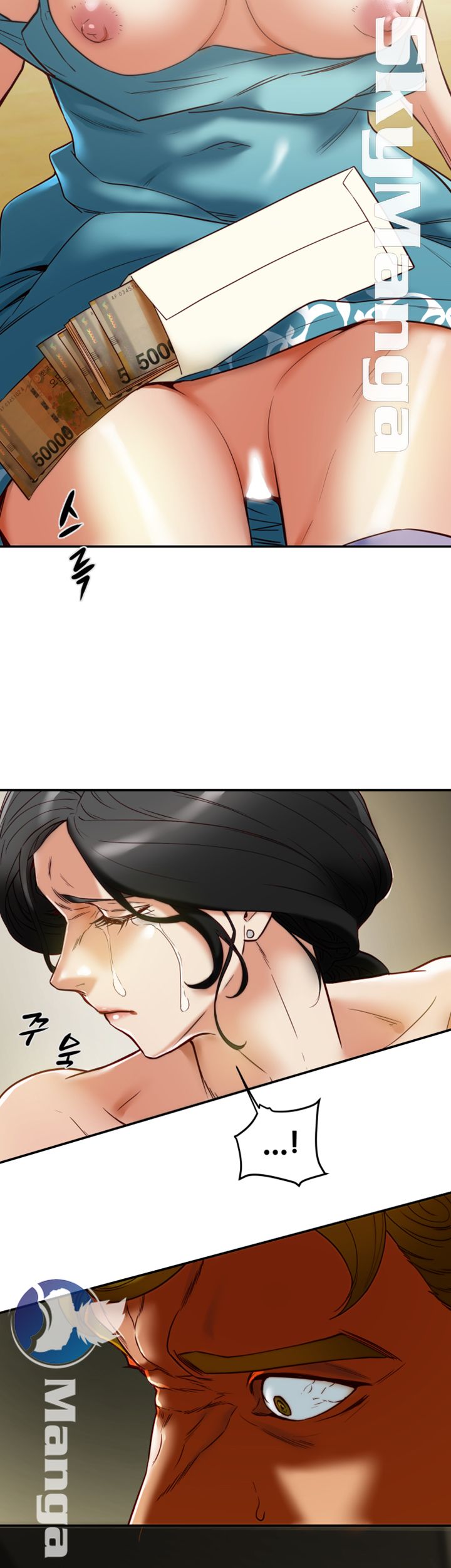 Mr Husband Raw Chapter 48 Page 6