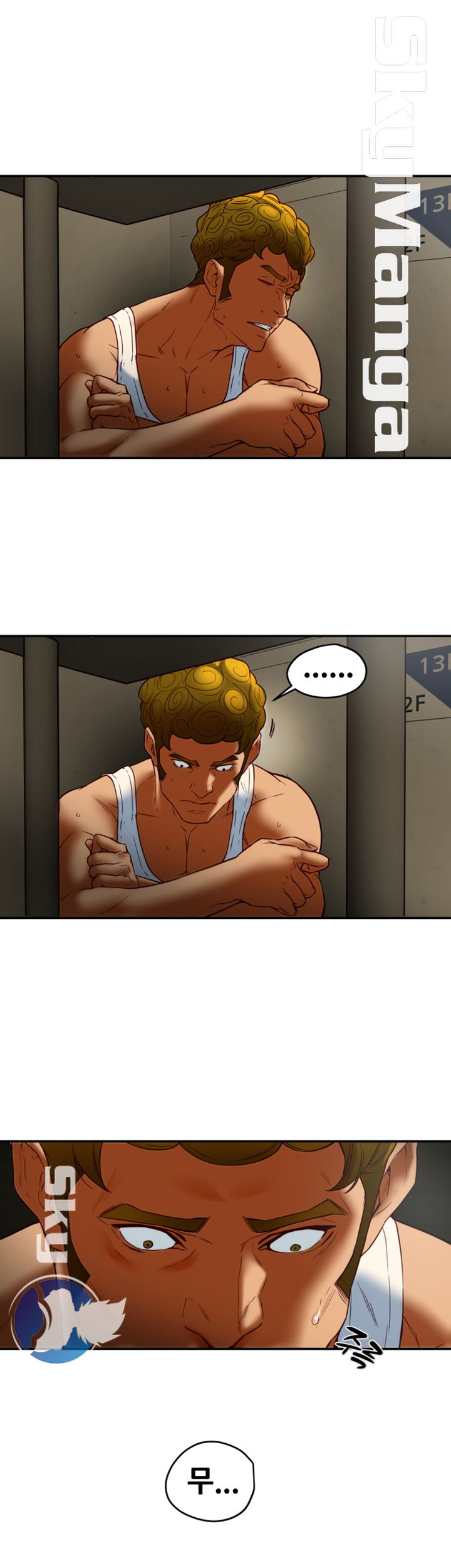 Mr Husband Raw Chapter 49 Page 22