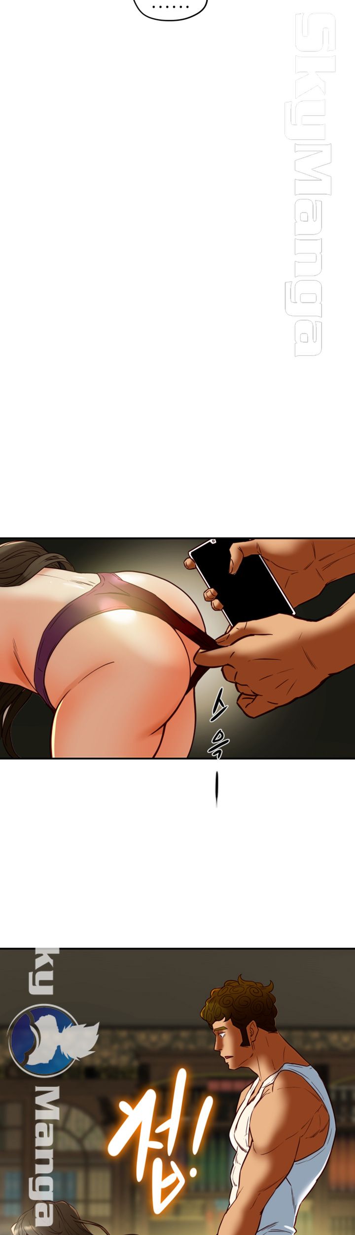 Mr Husband Raw Chapter 49 Page 28
