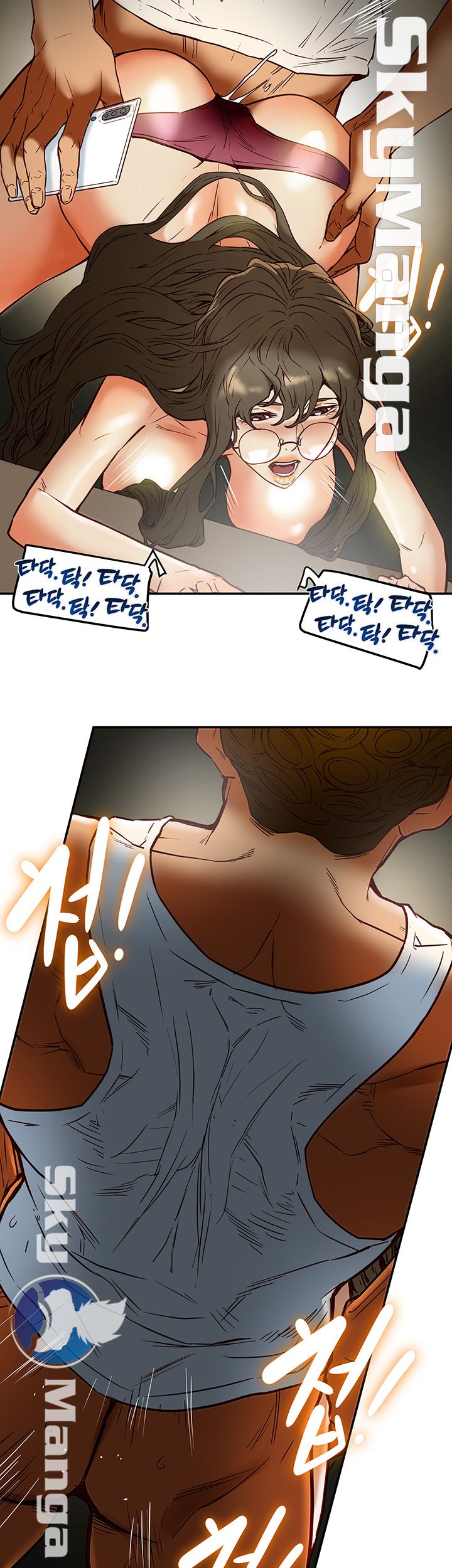 Mr Husband Raw Chapter 49 Page 31