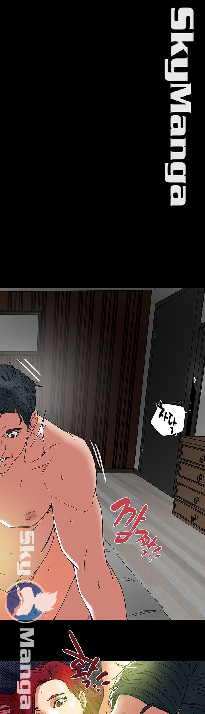 Mr Husband Raw Chapter 5 Page 18