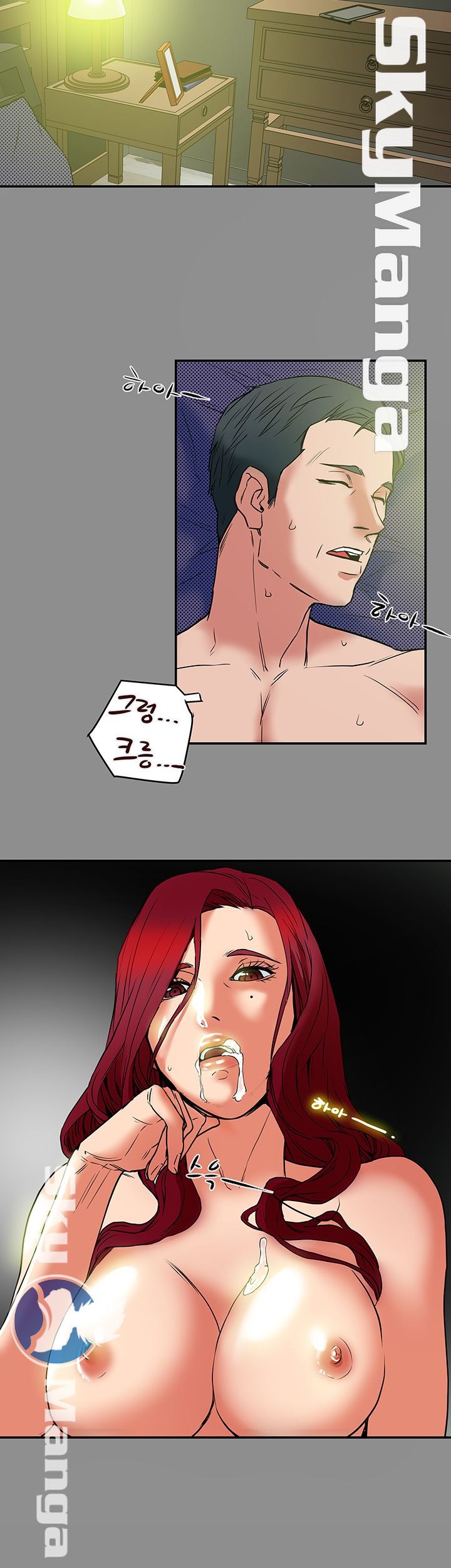 Mr Husband Raw Chapter 5 Page 29